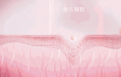 091142546798.gif b789f4661e124f3e3eb9438aee52d349_1694171202575030.gif