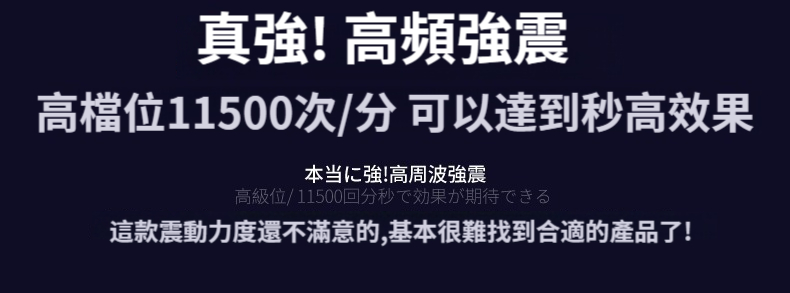130032291325.jpg 10d9708c053e381d5d36e1087f13ff0a_1703573029880808.jpg