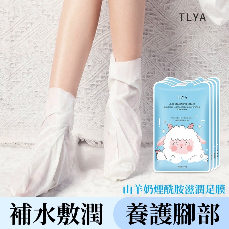 产品图2