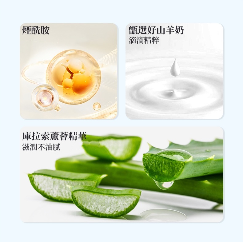 产品图5