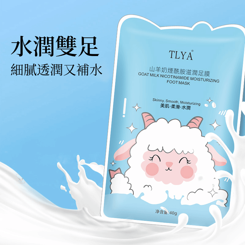 产品图4