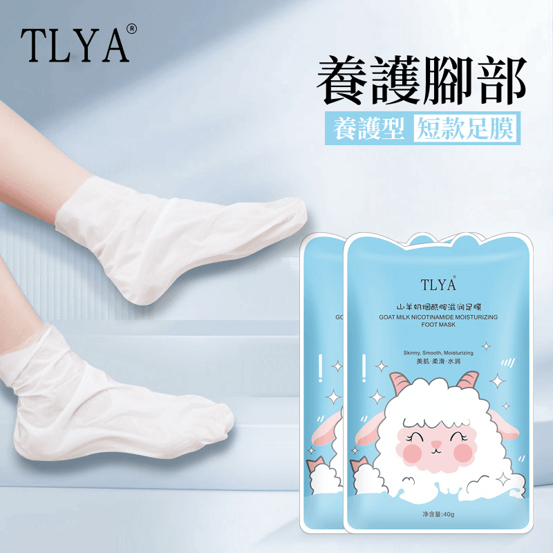 产品图3
