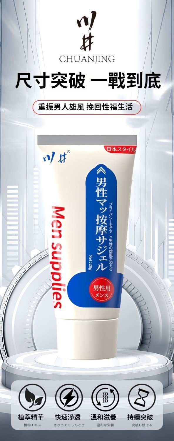 192045249519.jpeg