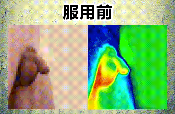 fede05716fd5a2b757032a1c9e07a6ec_091623592348.gif
