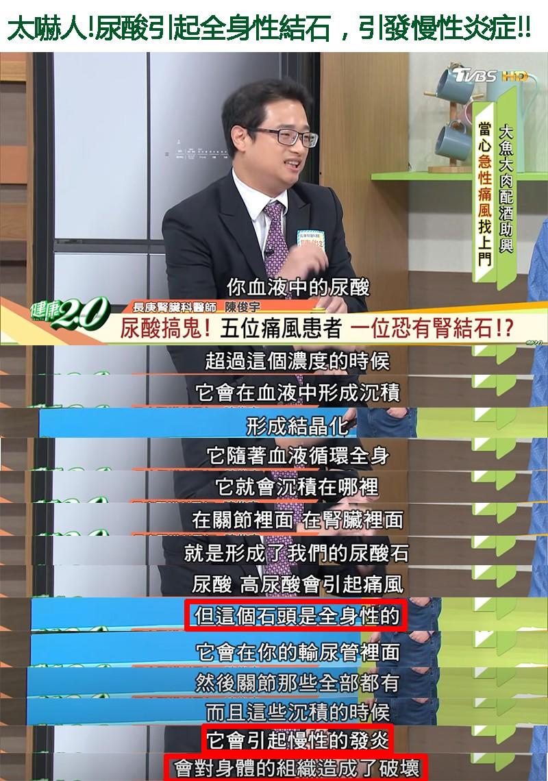 051349052592.jpg