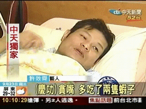 051349167571.gif