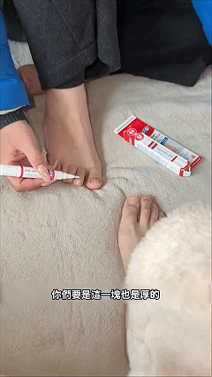 081454147695.gif