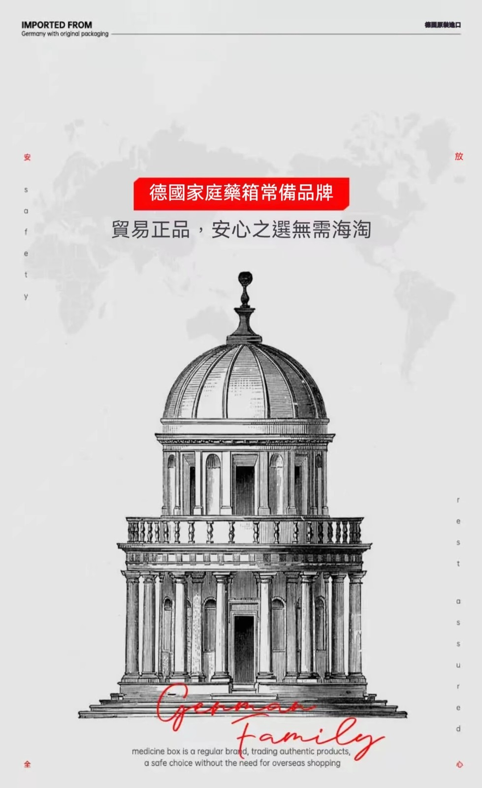081454148370.jpg