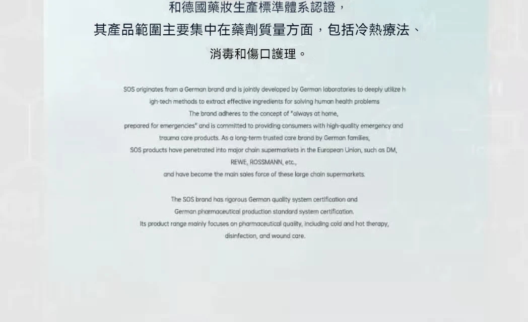081454148658.jpg