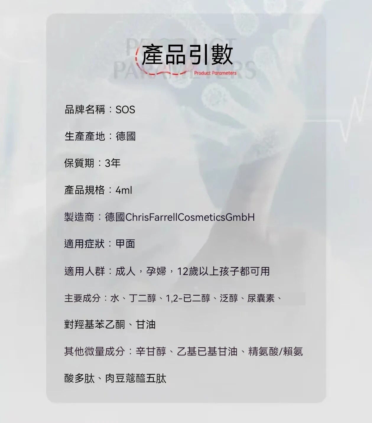 081454193727.jpg
