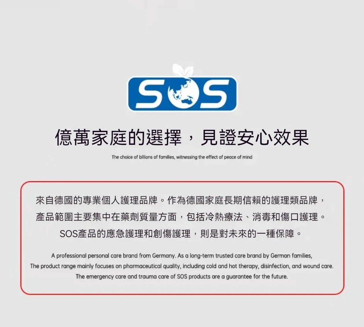 081454214932.jpg